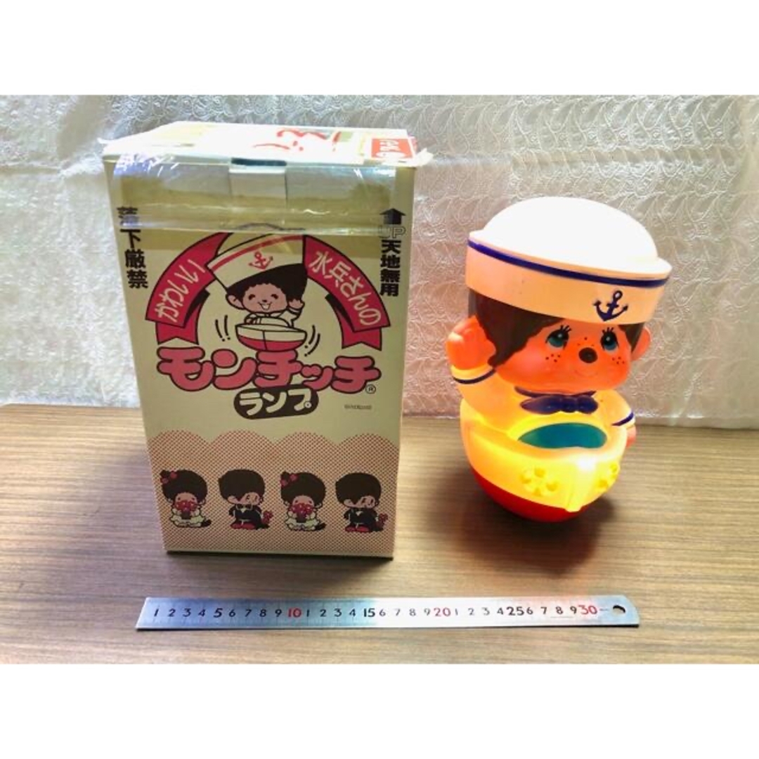 明治 - モンチッチ ランプ♪の通販 by いちご's shop｜メイジならラクマ