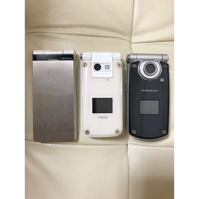 NTTdocomo - 最終値下げ docomo ドコモ 折りたたみ ガラケー 携帯 3体