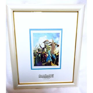 1674172385.jpg?1663123661