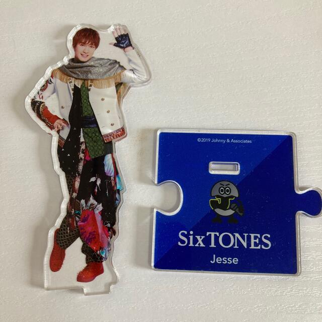 SixTONES ジェシー アクスタ ジェシー 両面アクリルスタンド