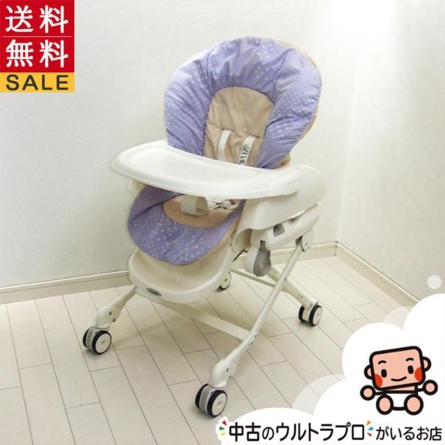 Combi手動 ネムリラFF コンビ 手動スウィング ハイローチェア ベビー