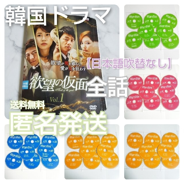 ☆中古ビデオ人間標的 1971 『新宿警察・復讐の論理より』 山崎努 香山美子