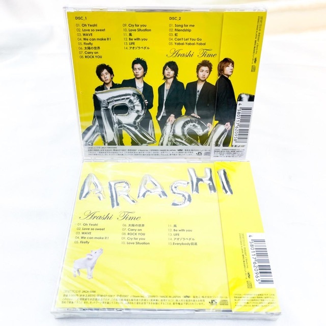 嵐 - 新品 未開封 嵐「Time」CD 初回限定盤 & 通常盤 セットの通販 by