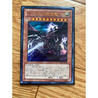 1641616481.jpg?1659873436