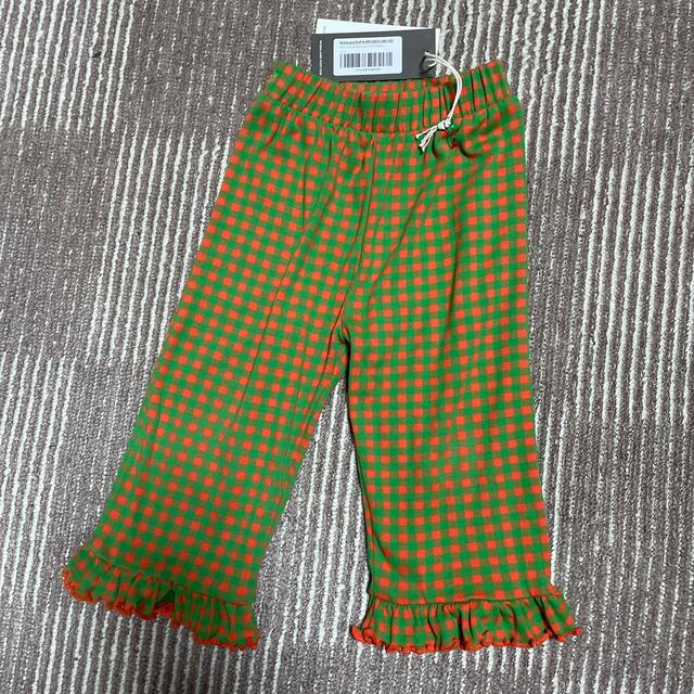 Ruffle Pedal Pusher misha and puff Products – tagged 