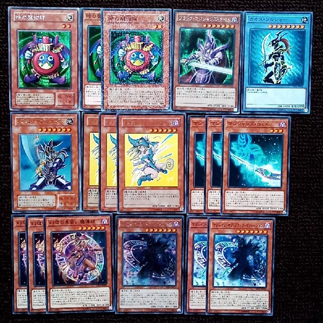 遊戯王 - 遊戯王 ブラック・マジシャン 関連カード 64枚セットの通販