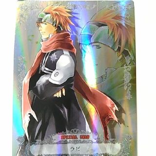 1962135958.jpg?1688535625