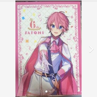 すとぷり 6周年 クリアファイル さとみくんの通販 by ☆ななち☆'s