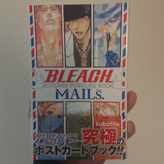 BLEACH ソウルカードバトル 1弾～20弾 セミコンプ 被り無 MAILSの