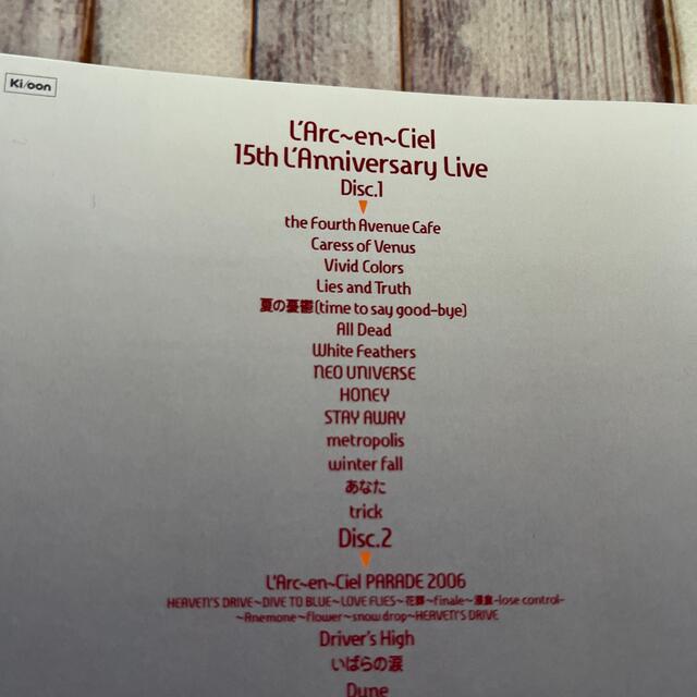 L'Arc～en～Ciel - L'Arc〜en〜Ciel 15th L'Anniversary LiveDVDの通販