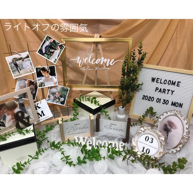 420.❤︎グリーンナチュラル 春 人気ミールヘーデンウェルカムスペース