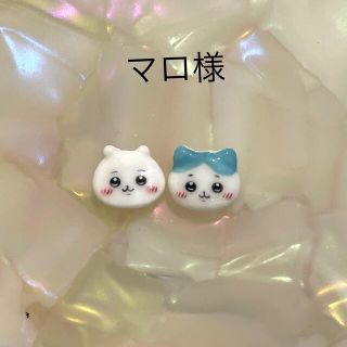 1704872610.jpg?1666086329