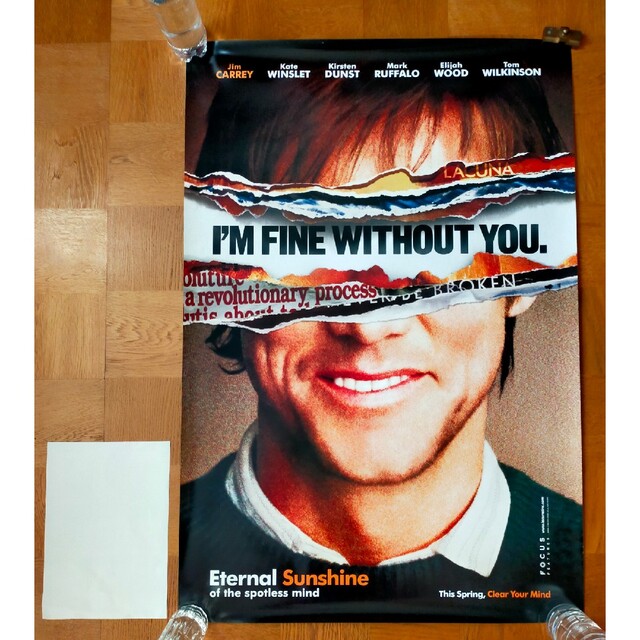 着払限定☆断捨離☆エターナルサンシャイン☆反転両面仕様☆ポスター2