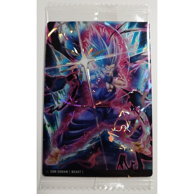 イタジャガ ドラゴンボール Vol.2 2-01 SSR 孫悟飯 ビーストの通販 by