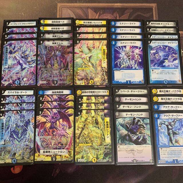 起源神デッキ デュエルマスターズ デッキの通販 by あー's shop｜ラクマ