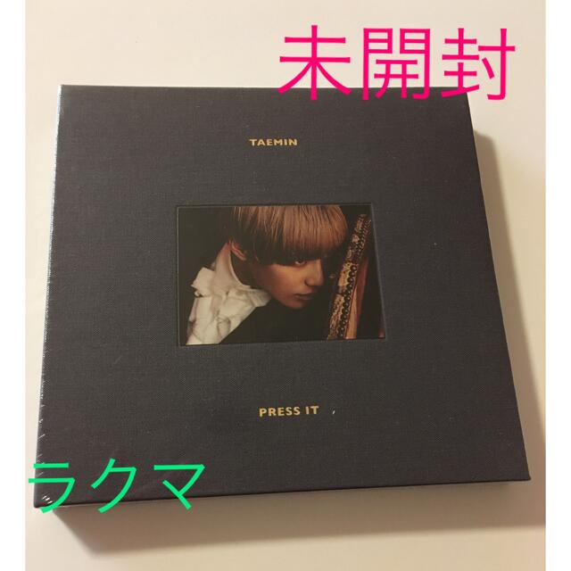 SHINee - SHINee テミン TAEMIN PRESS IT 未開封の通販 by yumiri 's