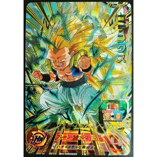 1683520677.jpg?1664454325