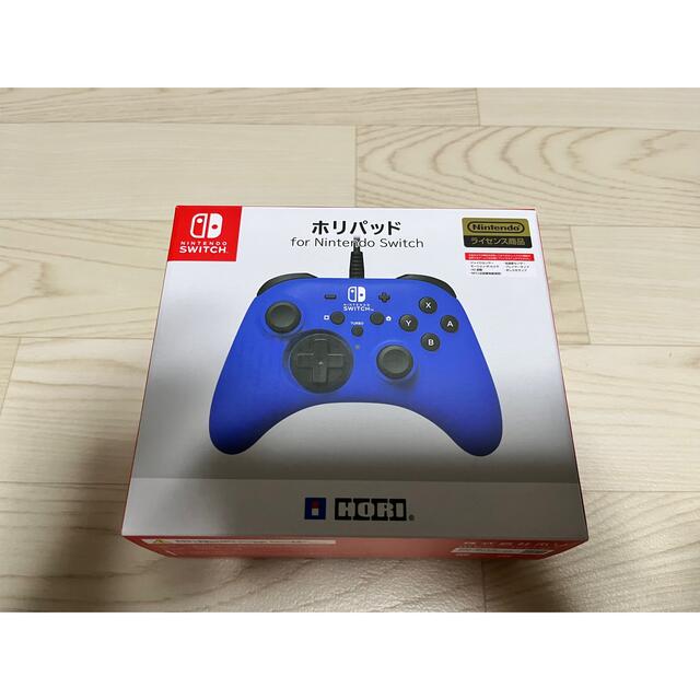 Nintendo Switch - プロコン ホリパッド有線 ブルーの通販 by かめでぃ