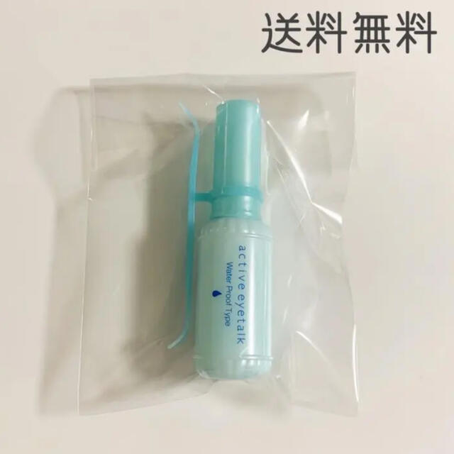 コージー本舗 - コージー アクティブアイトーク 二重のりの通販 by S