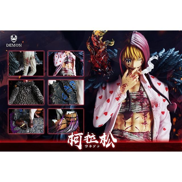 ワンピース コラソン ロシナンテ フィギュア 1/6スケール ガレージ