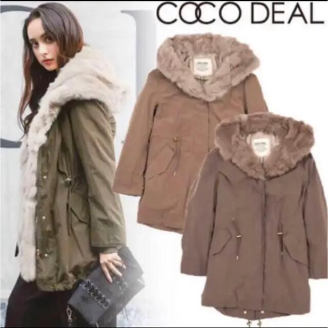 COCO DEAL - モッズコート レディース ラビットファーコート 新品未