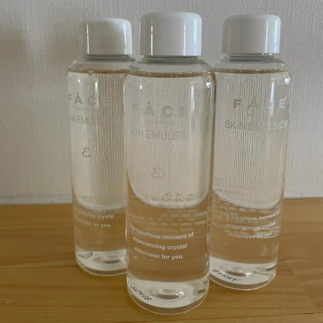 ワミレススキンエマルジョン3本セット ワミレス スキン エマルジョン ε