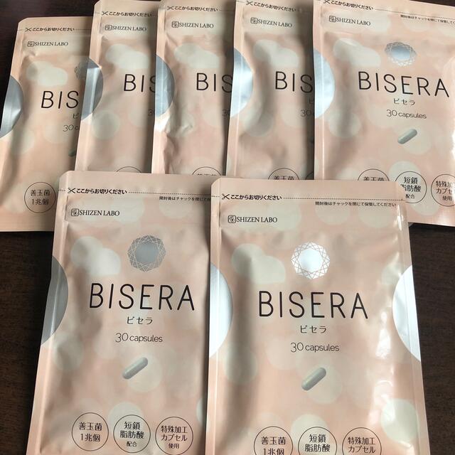 ヘルスアップ ビセラ BISERA 30粒×4袋 乳酸菌フローラ ダイエット