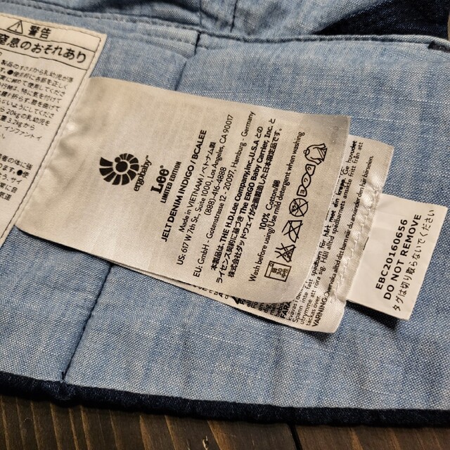 Ergobaby - 美品☆エルゴベビー 抱っこ紐 Lee リー デニム インディゴ