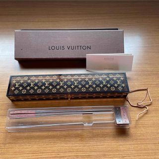 LOUIS VUITTON（カトラリー/箸）のフリマアイテム一覧