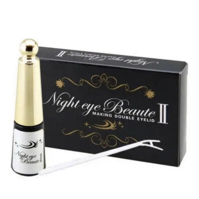 新品・未使用 新品未開封☆二重育成！ナイトアイボーテ アイローラー目元