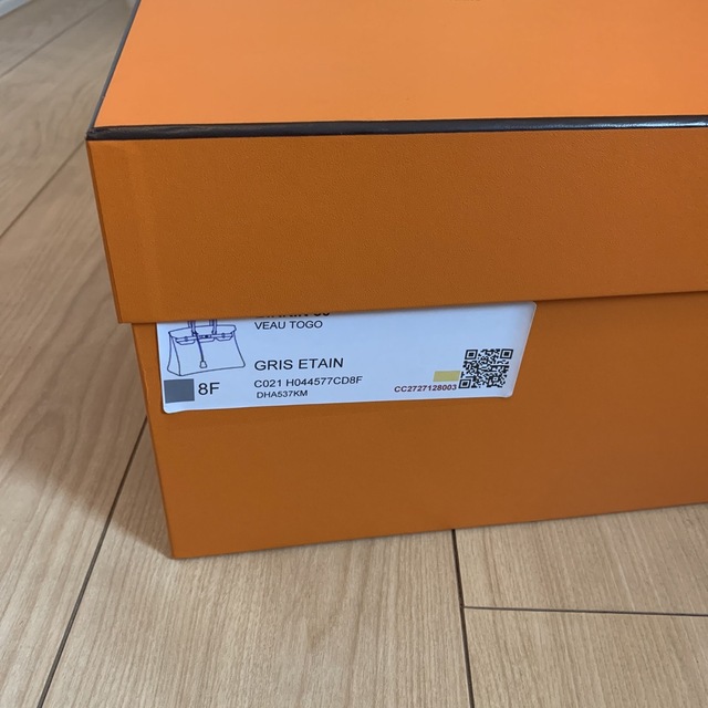 HERMES バーキン30 空箱