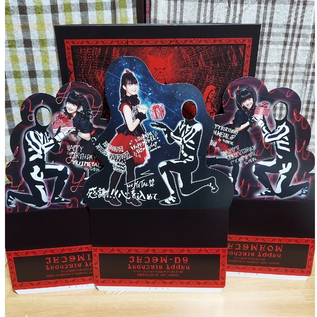 BABYMETAL - BABYMETAL 武道“缶” LEGEND 1999 1997限定BOXの通販 by が
