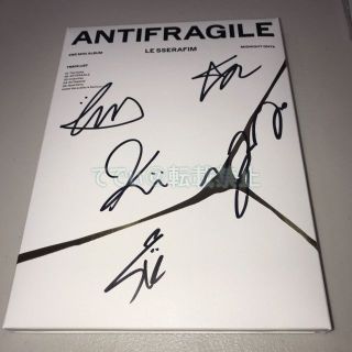 LE SSERAFIM 直筆サイン「ANTIFRAGILE」Vol.1 の通販 by てでぃ@プロフ