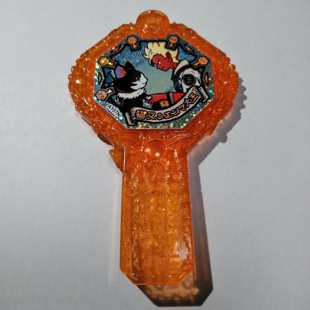 妖怪ウォッチ 妖怪アーク 猫又&エンマ大王 非売品の通販 by ヨーグルト