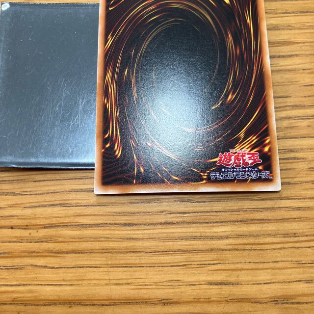 遊戯王 デビルマゼラ シークレットの通販 by マサマサ｜ラクマ