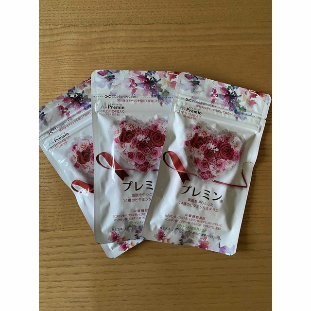新品未開封 】プレミン 124粒 × 3袋セット