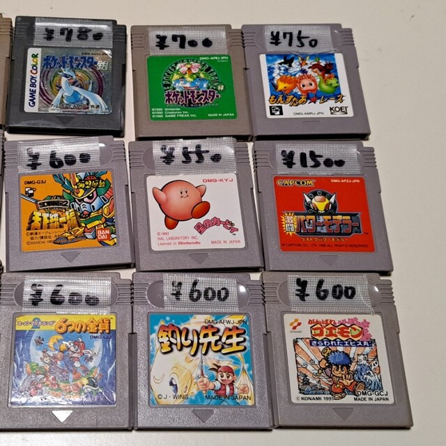 ゲームボーイ - ゲームボーイソフト まとめの通販 by けい's shop