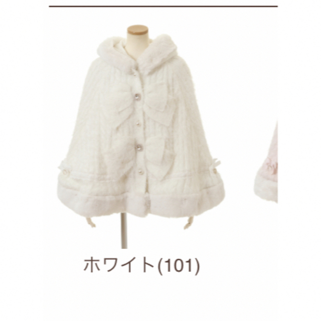 LIZLISA リズリサ ホワイト コート ニットポンチョ 量産型 地雷の通販