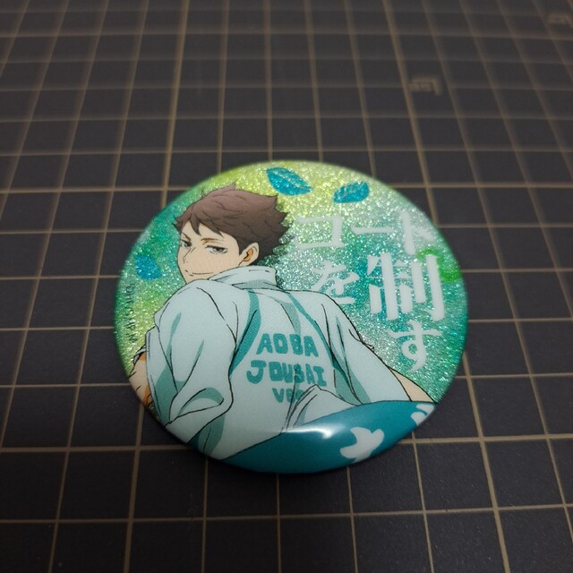 ハイキュー‼︎ 缶バッジコレクション横断幕 グリッター缶バッジ・及川