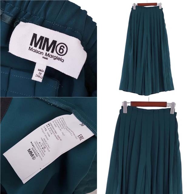 MM6 - 美品 エムエムシックス MM6 パンツ ワイドパンツ ロングパンツ