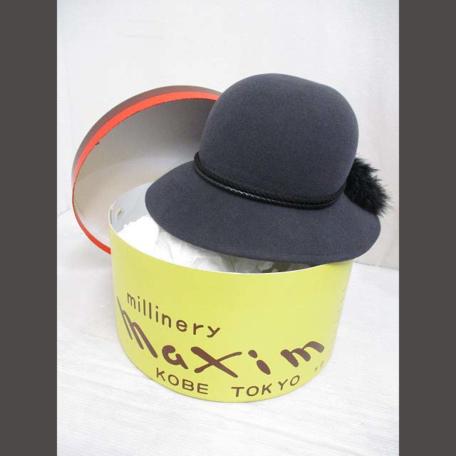 Maxim - マキシン MAXIM Scat 兎毛 ラビット フェルト ハット 帽子