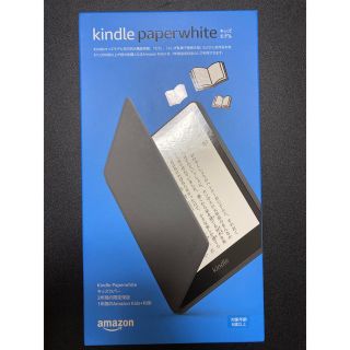 Kindle Paperwhiteキッズモデル ブラックカバーの通販 by なーたん's