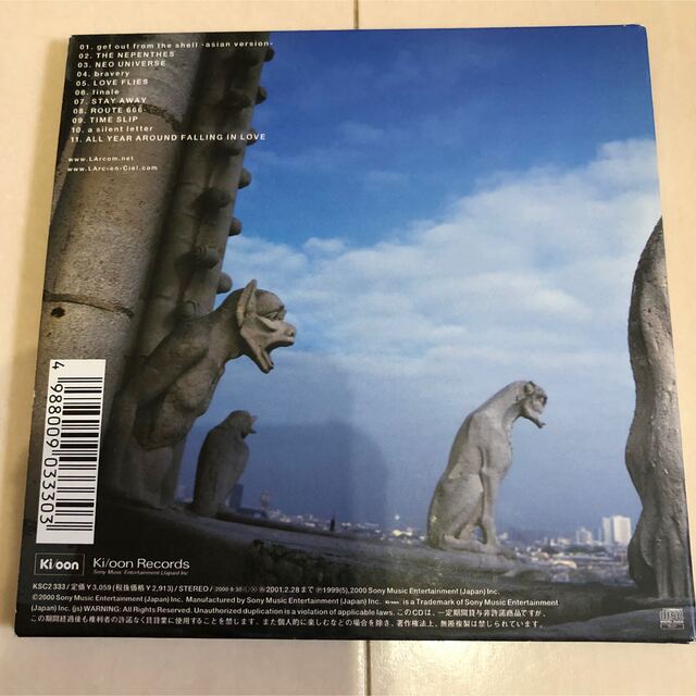 初回紙ジャケット仕様！ラルク・アン・シエル/REAL HYDEの通販 by