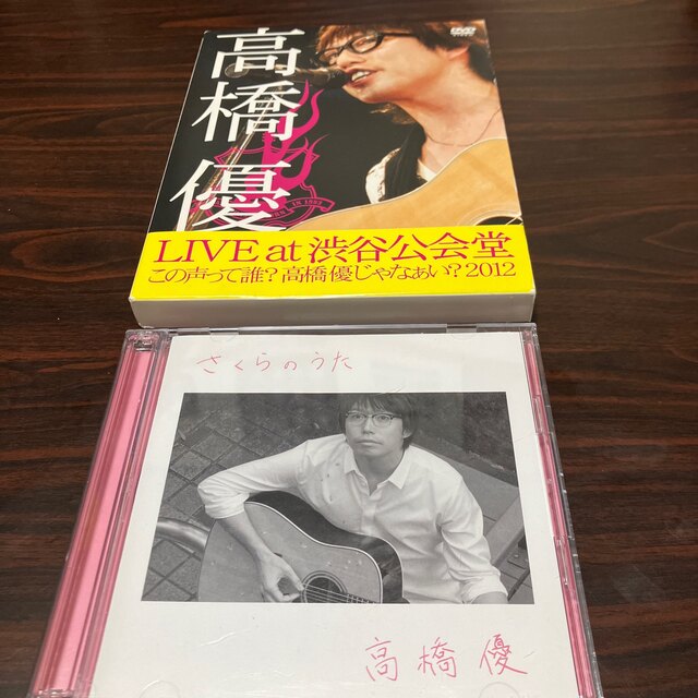 高橋優 CD DVDセットの通販 by KJ's shop｜ラクマ