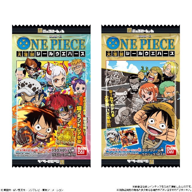 ONE PIECE - ワンピース 大海賊 シールウエハース SW1-14 SR お菊の