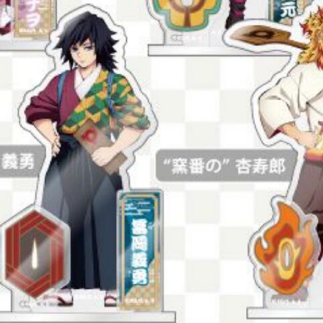 鬼滅の刃 × ピザーラ コラボ第2弾 アクリルスタンド 冨岡義勇 の通販