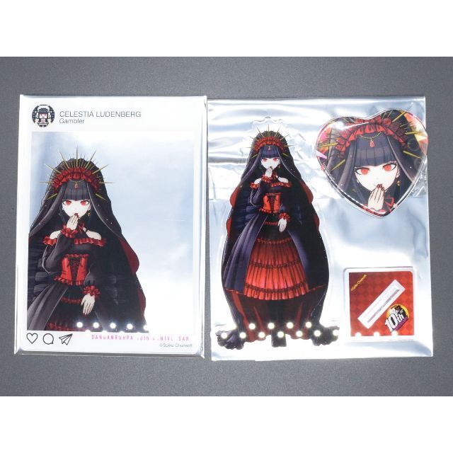 ダンガンロンパ 10周年ドレスアップ セレスの通販 by ドドリゲス｜ラクマ