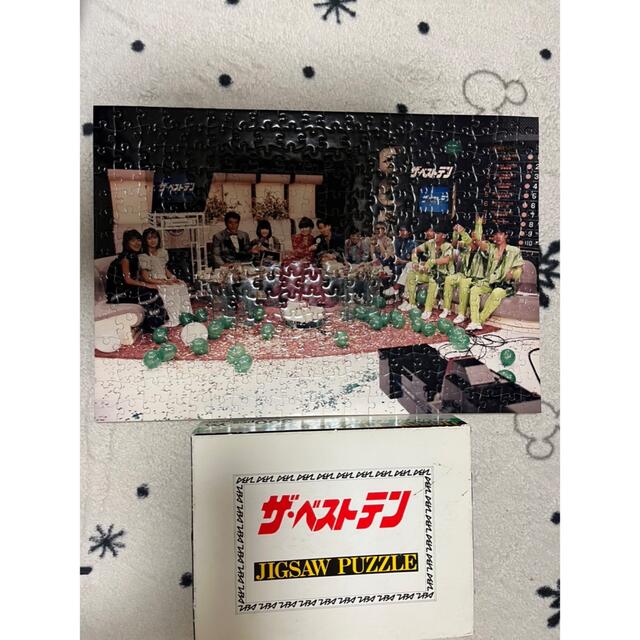 ザ・ベストテン レア品非売品 ジグソーパズルの通販 by mitsu's shop
