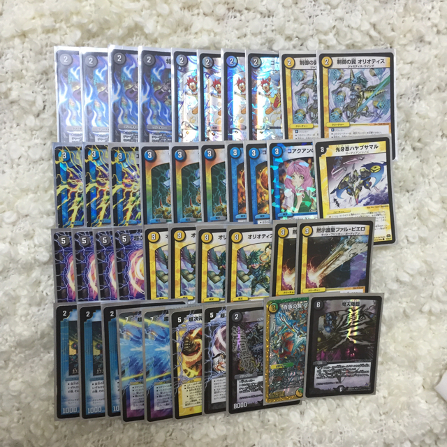 デュエルマスターズ - デュエマ ドロマー ハンデスの通販 by アド2016