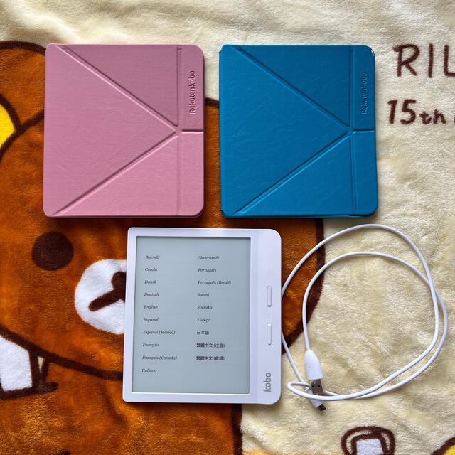 新品同様 楽天kobo Libra H2O ホワイト 純正カバー付きの通販 by